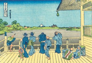 Sazai-hal - Tempel van Vijfhonderd Rakan door Katsushika Hokusai